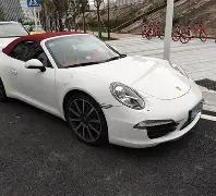 柳承敏遭,亿韩元受贿,指控,米兰体育官网,MILAN,Sports,足球直播,篮球赛事,体育高清,NBA直播