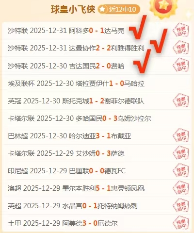 米兰体育,资讯,米兰体育官网,米兰体育官网,MILAN,Sports,足球直播,篮球赛事,体育高清,NBA直播