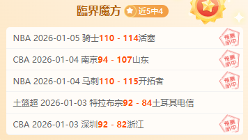 米兰体育,产品,米兰体育官网,米兰体育官网,MILAN,Sports,足球直播,篮球赛事,体育高清,NBA直播