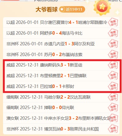 米兰体育,产品,米兰体育官网,米兰体育官网,MILAN,Sports,足球直播,篮球赛事,体育高清,NBA直播