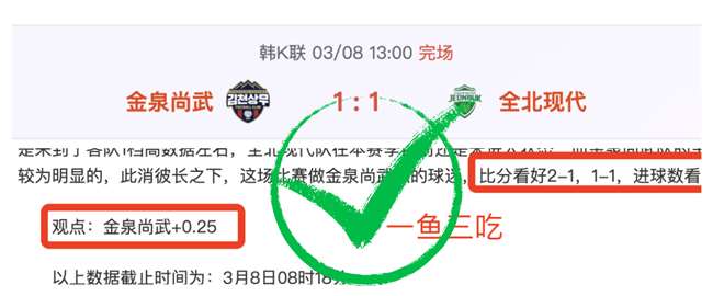 王大陆归台,被捕,网友回忆周,米兰体育官网,MILAN,Sports,足球直播,篮球赛事,体育高清,NBA直播