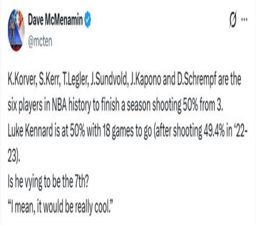 墨西哥公开,赛网球赛,福基纳挺进,米兰体育官网,MILAN,Sports,足球直播,篮球赛事,体育高清,NBA直播