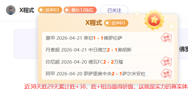 广州滑板队,全揽学青会,金牌,米兰体育官网,MILAN,Sports,足球直播,篮球赛事,体育高清,NBA直播