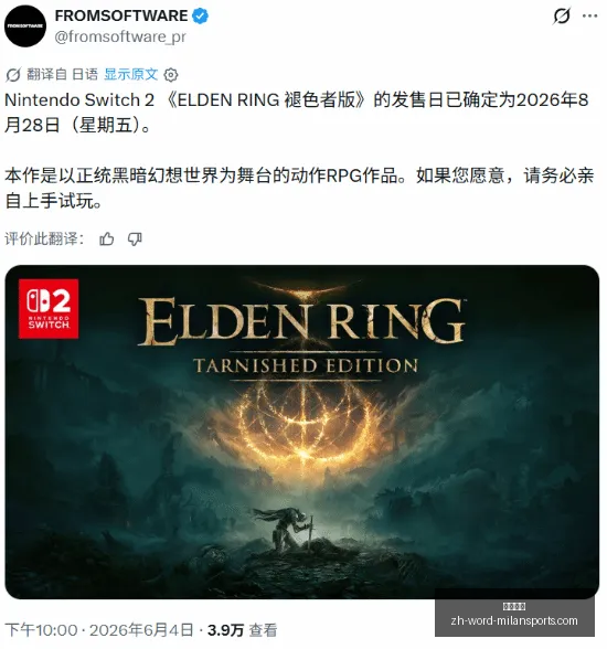 金州女武神,主场大胜,分数据能否,米兰体育官网,米兰体育App,米兰体育直播,米兰体育登录,米兰体育娱乐