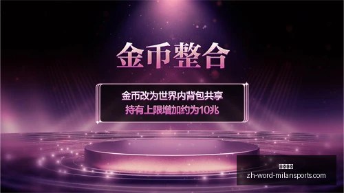 马卢阿奇首,节低迷,中仅得,米兰体育官网,米兰体育App,米兰体育直播,米兰体育登录,米兰体育娱乐