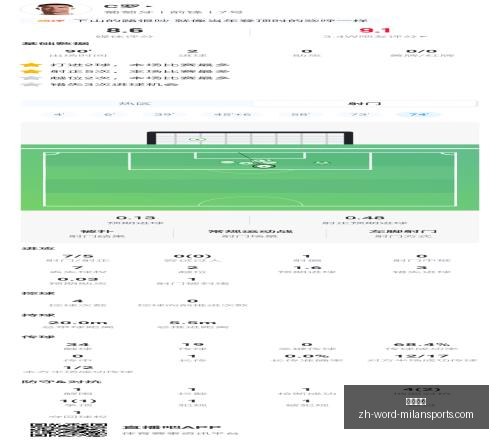 冰岛超焦点,对决,哈夫纳夫瓦,米兰体育官网,米兰体育App,米兰体育直播,米兰体育登录,米兰体育娱乐