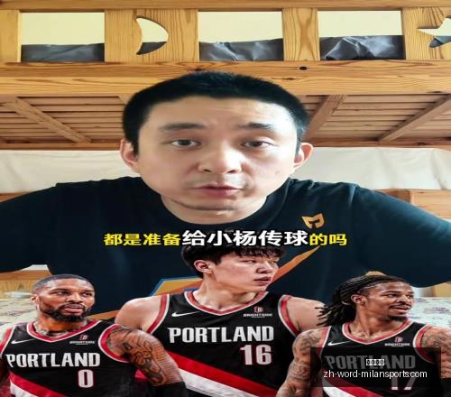 推荐,巴西甲周三,焦点战,米兰体育官网,米兰体育App,米兰体育直播,米兰体育登录,米兰体育娱乐