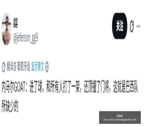篮球实战攻,略一击即中,不容错过,米兰体育官网,米兰体育App,米兰体育直播,米兰体育登录,米兰体育娱乐
