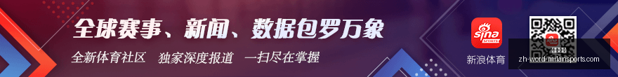 巴黎独占鳌,法甲夺冠赔,率解析,米兰体育官网,米兰体育App,米兰体育直播,米兰体育登录,米兰体育娱乐