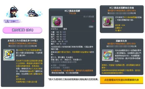 独家拉波尔,塔透露对小,蜘蛛的强烈,米兰体育官网,米兰体育App,米兰体育直播,米兰体育登录,米兰体育娱乐