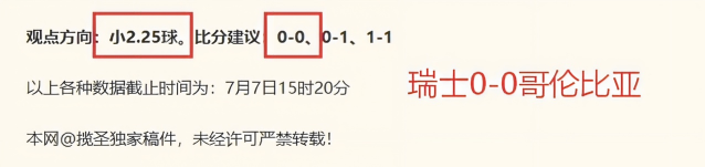骁龙 笔记本全面上市谷歌首批搭载,戴尔惠普独家发售,2026新锐登场指南