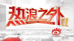 6开发内幕曝光: 星早在2015年启动,员工转战新作后全面发力