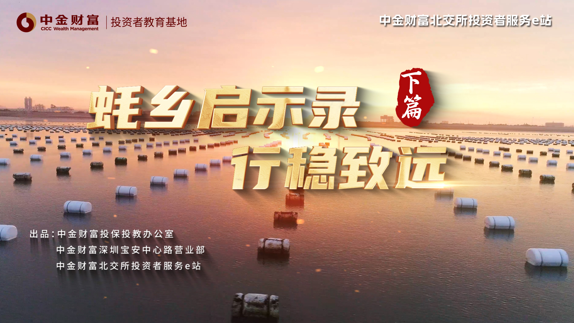 腾讯电竞公,园盛大启幕,品牌合作共,米兰体育官网,米兰体育App,米兰体育直播,米兰体育登录,米兰体育娱乐