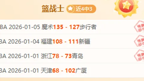 米兰体育 产品 085319 9cj