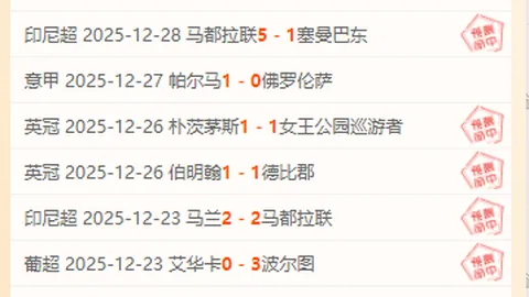 米兰体育 资讯 085458 r9z