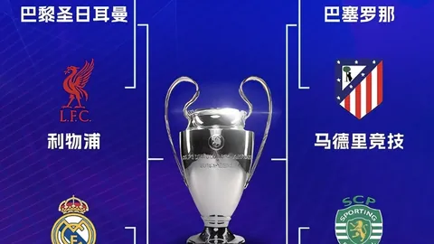 米兰体育 资讯 085029 i1r