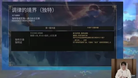 大乐透期号专家推荐：质合分析前区十码，昨日10中8净6，能赢