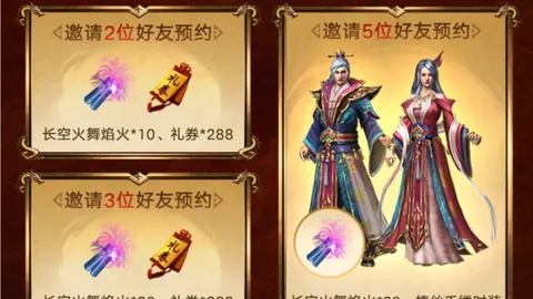 昨日6胜4平队积分接近，专家质合分析预测哪队更胜一筹