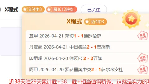广州滑板队全揽学青会金牌，陈烨独占碗池头筹——中新网讯
