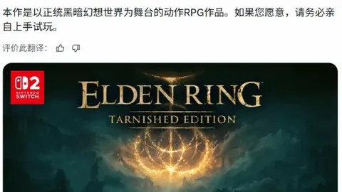 金州女武神主场大胜85分数据能否被打破