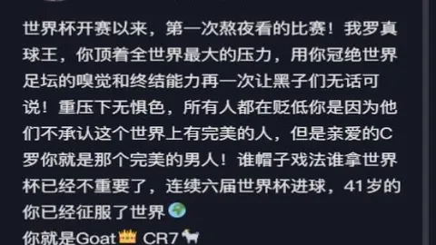 足球伤情大：图赫尔确认，夸安萨和里斯-詹姆斯或缺席民主刚国比赛