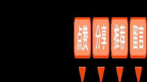 比分预测全中10战7胜，状态火爆背后的秘诀