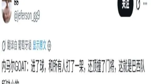 篮球实战攻略一击即中不容错过