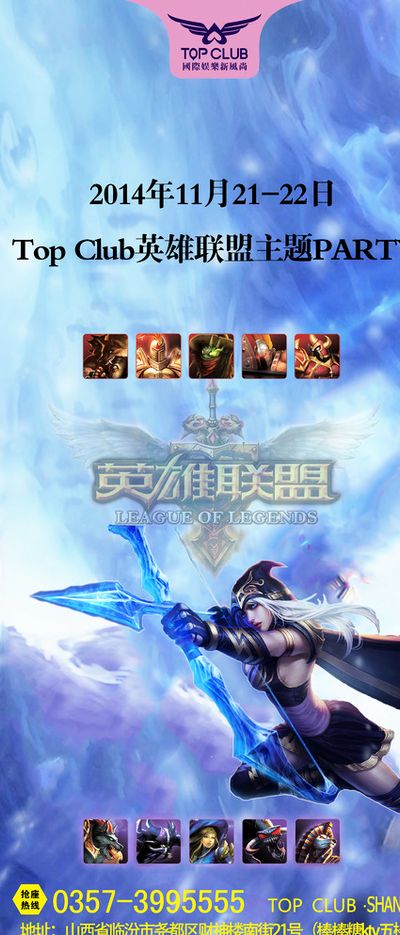 不妨对比